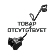 Снегоуборочная машина ELITECH СЛ 2030АК (E1609,020,01)
