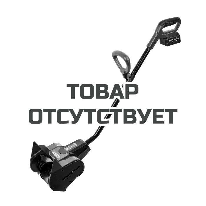 Снегоуборочная машина ELITECH СЛ 2030АК (E1609,020,01)