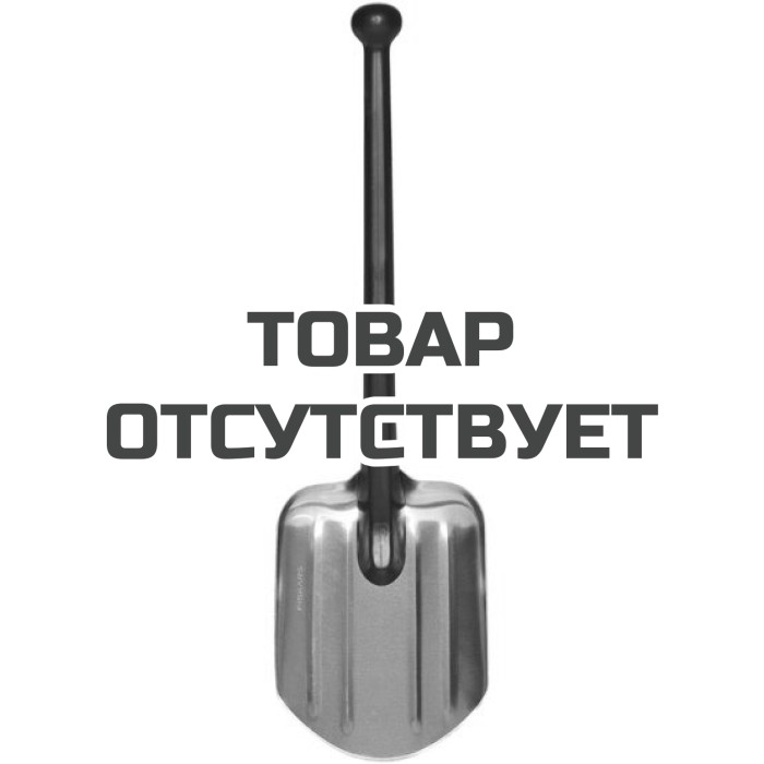 Лопата для автомобиля и кемпинга Fiskars