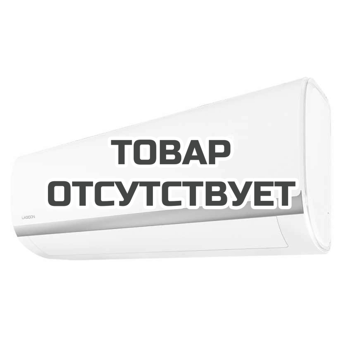 Сплит-система инверторного типа Ballu BSDI-18HN1_21Y комплект