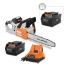 Аккумуляторная цепная мотопила VILLARTEC SА40 SET: AM405 + AC405 ( + 1 Аккум. 2Ач в подарок!)