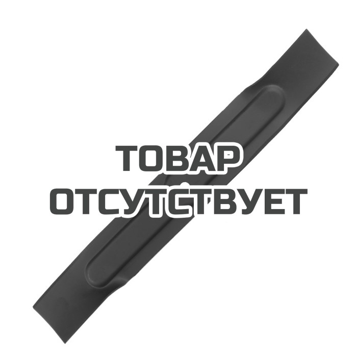 Нож для газонокосилки PT 1433 E Patriot MBS 321