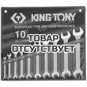 Набор ключей KING TONY 1110MR