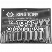 Набор ключей KING TONY 1112MR