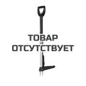 Телескопический удалитель сорняков Fiskars SmartFit&trade;