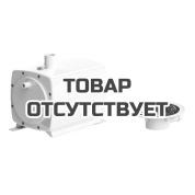 Канализационная установка SFA SANIFLOOR 2 (для винилового покрытия)