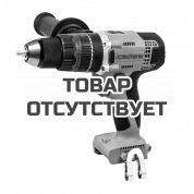Аккумуляторная дрель-шуруповерт Crown CT21075HMX