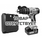 Аккумуляторная дрель-шуруповерт Crown CT21075HMX-4 BMC
