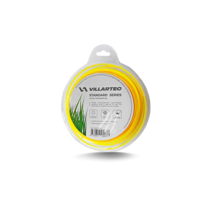 Леска для триммера Villartec  Звезда 3,0 мм &times; 50 м