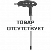 Ключ TORX L-типа KING TONY 116327R