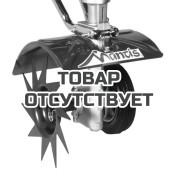 Обрезатель краев посадок для культиваторов Mantis