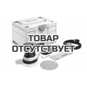 Машинка шлифовальная эксцентриковая электрическая FESTOOL ETS 150/3 EQ-Plus