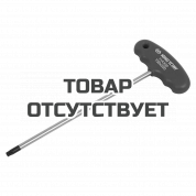 Ключ TORX Т-типа KING TONY 11A330R