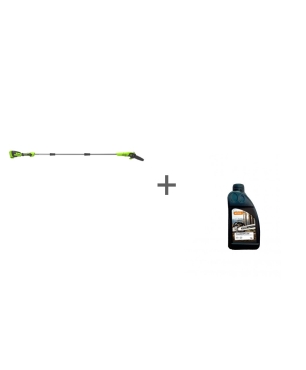 Высоторез-сучкорез аккумуляторный G-MAX 40V GREENWORKS G40PSF + масло  для цепи в подарок!