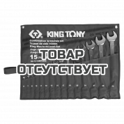 Набор ключей KING TONY 1215MRN02