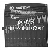Набор ключей KING TONY 12A1MRN