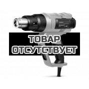 Фен технический Crown CT19024K