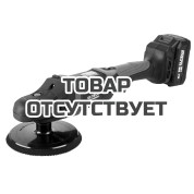 Полировальная шлифмашина аккумуляторная ELITECH CPM 2015SL (E2213.043.01)