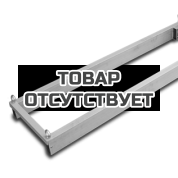 Профиль для двойных виброреек ВПК ПН6180404