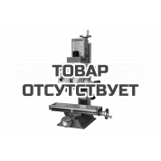 Фрезерный станок TRIOD MMT-16V