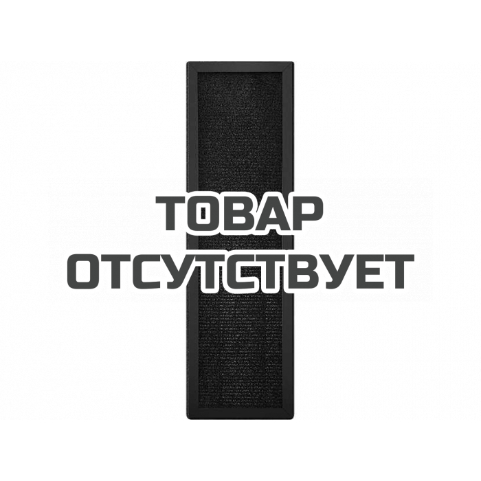 Комплект фильтров Ballu FPСH-120 (Pre-carbon + HEPA13)