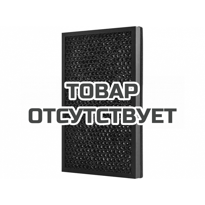 Комплект фильтров Ballu Pre-filter+HEPA+Carbon FPHC-107