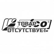 Нож EFCO 66110594R