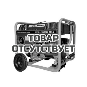 Генератор Villartec GG 3400W
