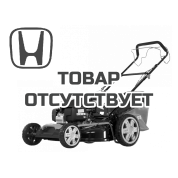 Газонокосилка бензиновая YARD FOX 53SH HW