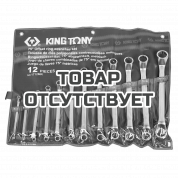 Набор ключей KING TONY 1712MR