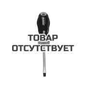 Отвертка плоская шлицевая с шестигранным лезвием Felo Ergonic SL 8,0x1,2