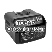 Устройство пуско-зарядное ELITECH EBC 30/120