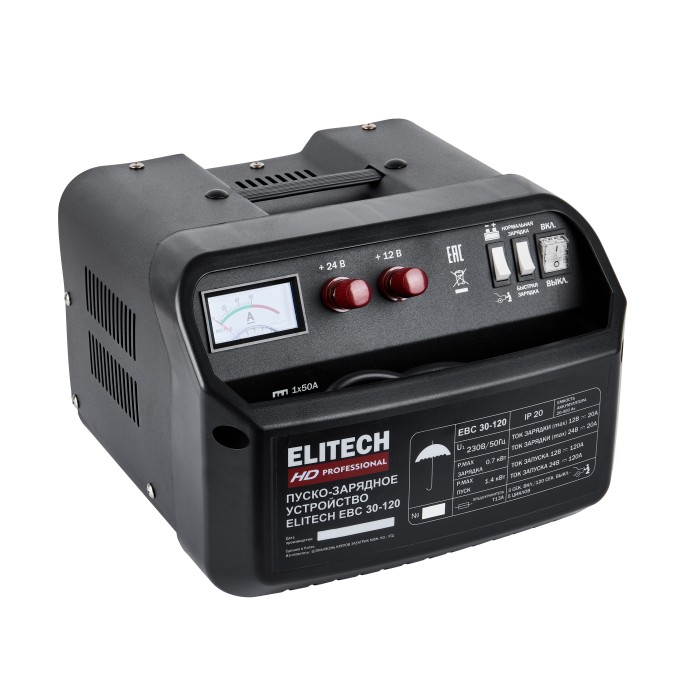 Устройство пуско-зарядное ELITECH EBC 30/120