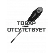 Отвертка Felo Ergonic Torx 8х60
