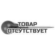 Шило короткое Felo 4 мм, длина 120 мм