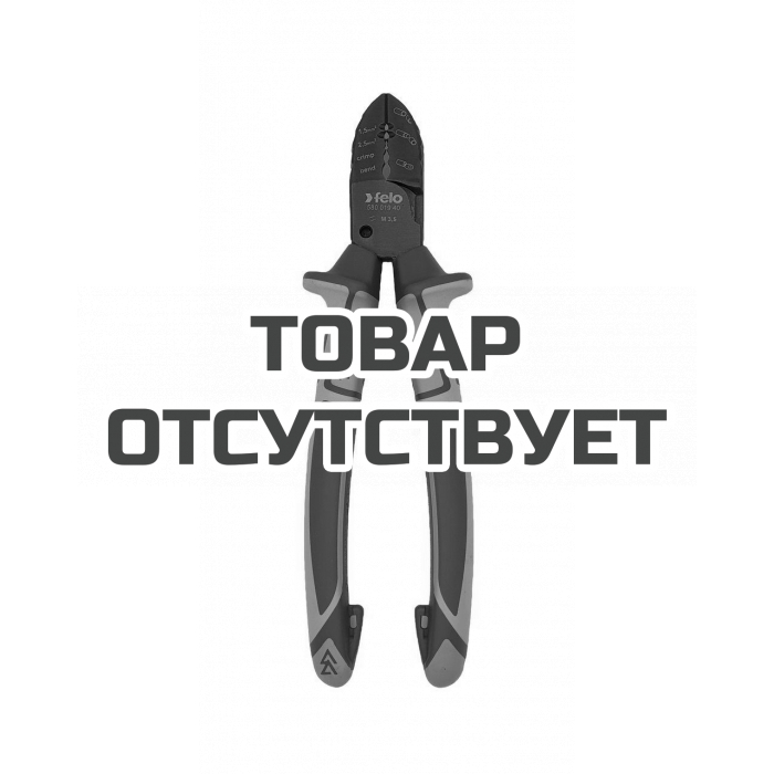 Диэлектрические бокорезы для снятия изоляции Felo 58301940
