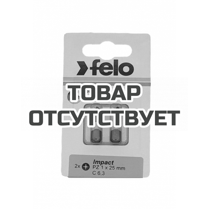 Бита крестовая Felo ударная серия Impact PZ 1X25,2 шт