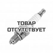 Свеча для 4-х тактных двигателей Patriot А5RTC-B