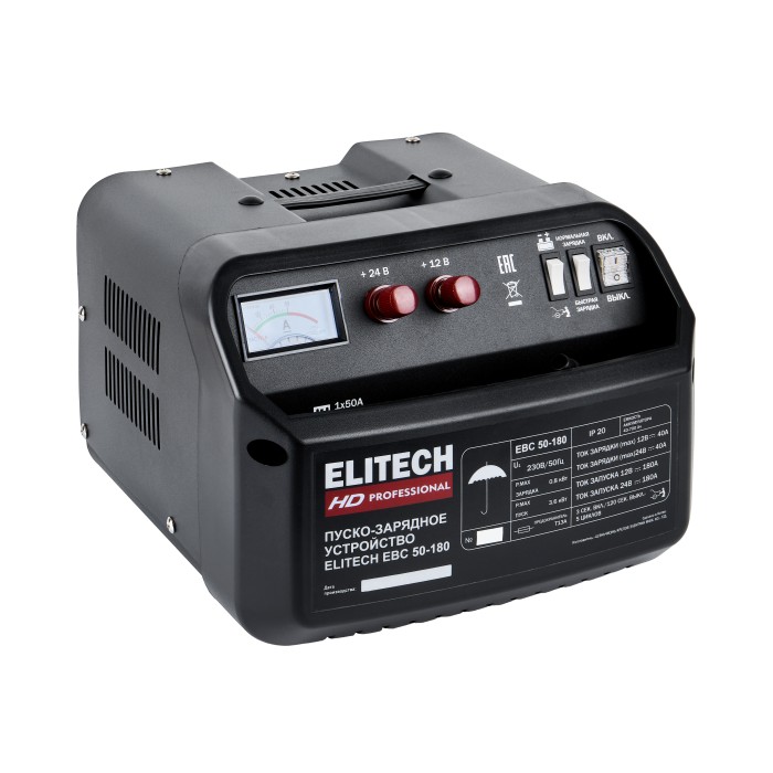 Устройство пуско-зарядное ELITECH EBC 50/180