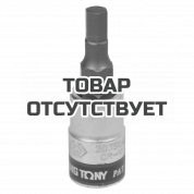 Насадка KING TONY 203504