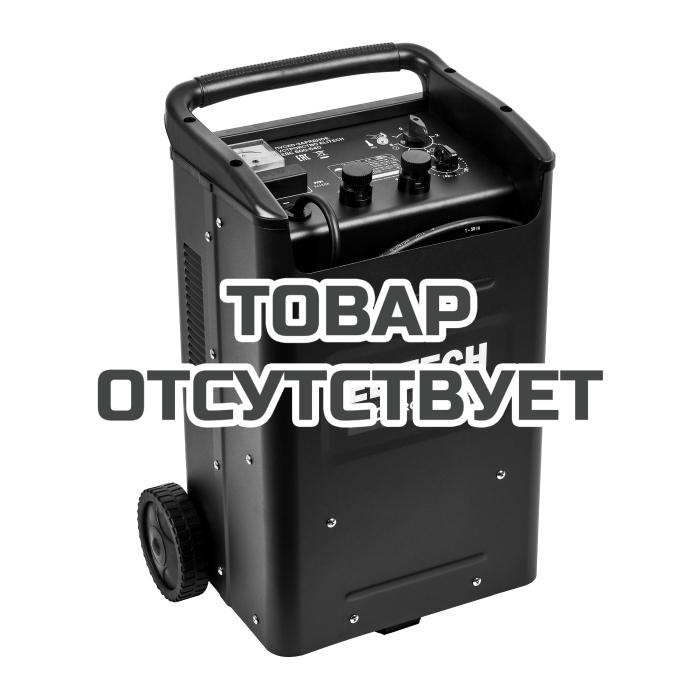 Устройство пуско-зарядное ELITECH EBC 600/540