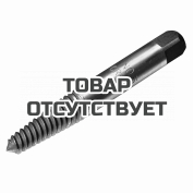 Экстракторы KING TONY 2127A-50M