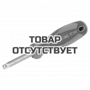 Вороток-отвертка KING TONY 2178DF