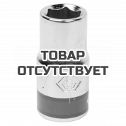 Головка торцевая KING TONY 233507M