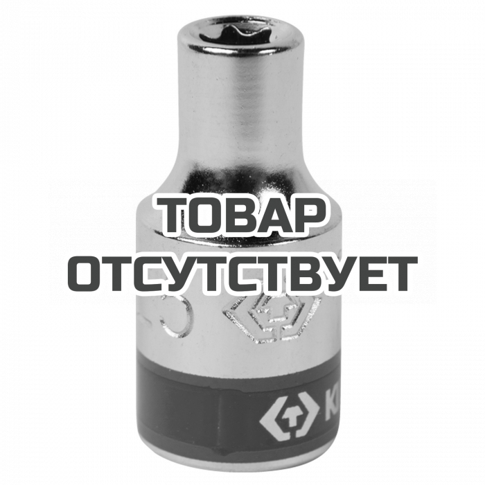 Головка торцевая E-типа (TORX) KING TONY 237505M