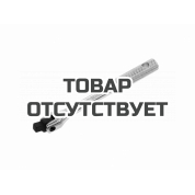 Вороток с шарниром KING TONY 2453-05F