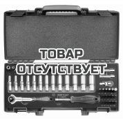 Набор торцевых головок KING TONY 2548MRV