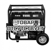 Генератор бензиновый Denzel PS 80 EA, 8.0 кВт, 230 В, 25 л, коннектор автоматики, электростартер
