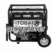 Генератор бензиновый Denzel PS 90 EA, 9.0 кВт, 230В, 25 л, коннектор автоматики, электростартер