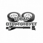 Транспортировочный комплект (колеса и ручки) для генераторов PS Denzel
